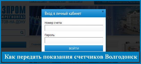 ENARGYS.RU