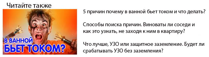 111_bjettokom