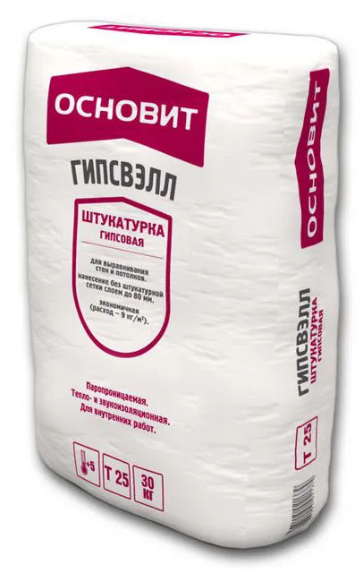штукатурка для отделки газобетона