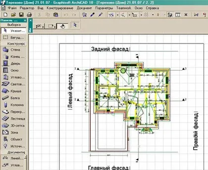 программа ArchiCAD