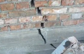 порвало фундамент