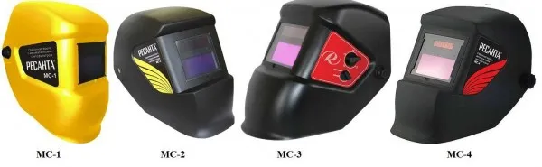 Сварочный маски Ресанта: МС-1, МС-2, МС-3 и МС-4