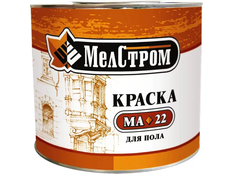 Масляную краску удалить достаточно сложно Масляную краску удалить достаточно сложно