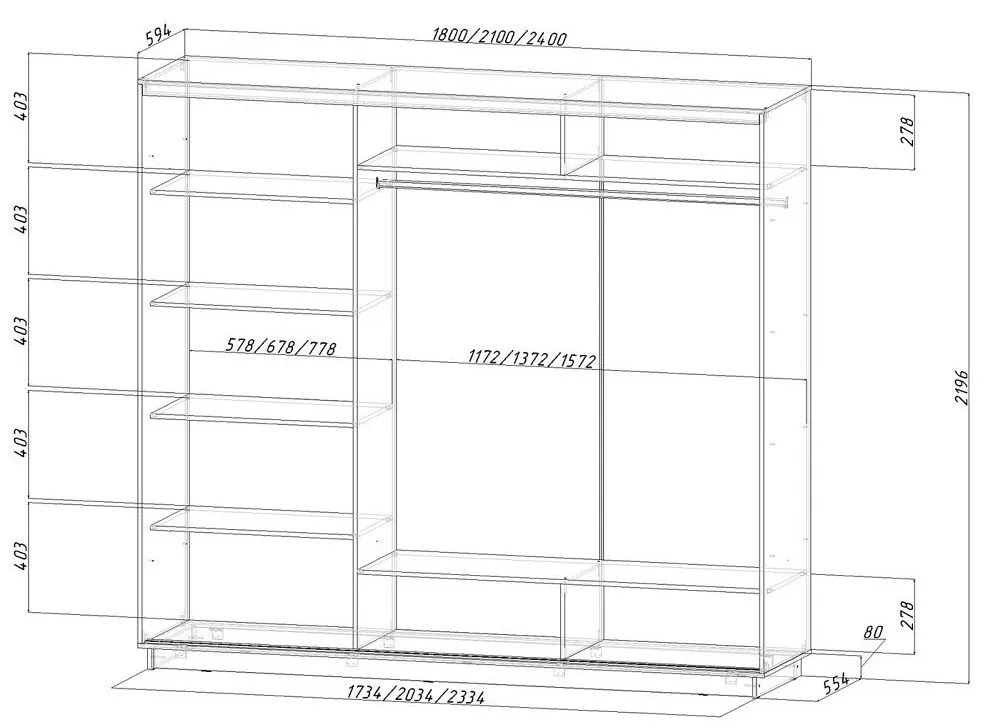 Чертеж шкафа-купе с размерами