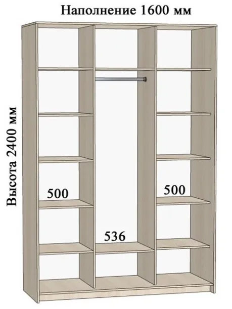 Схема шкафа-купе с полками