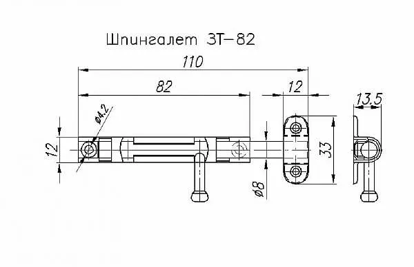 Чертеж для изготовления