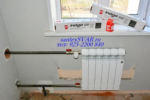 Ремонт отопления