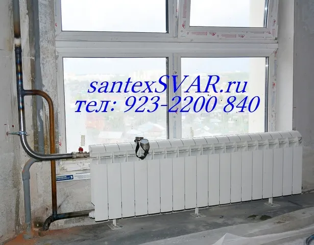 Большие окна