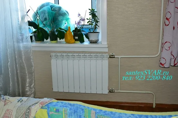 Установить батарею