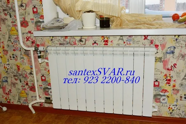 вход и выход в батарею снизу