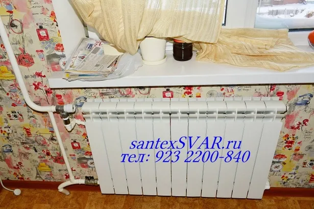 Холодная обратка