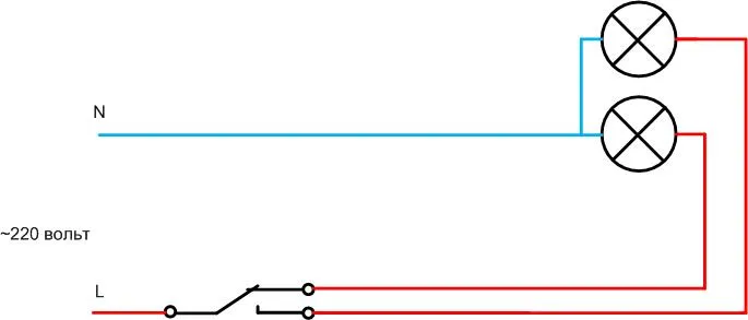 Схема подключения двух светильников к одному выключателю