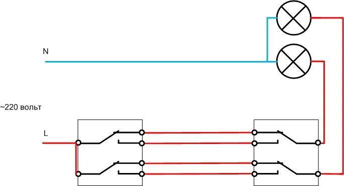 Схема подключения двух светильников к одному выключателю