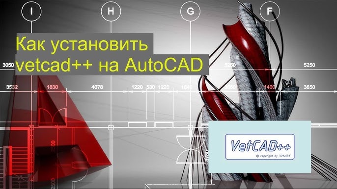 Как сделать классический вид в Автокаде Как сделать классический вид в Автокаде