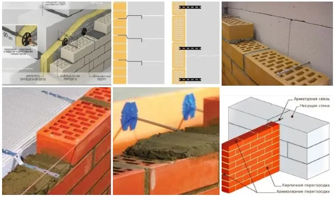 Крепление кирпича к газобетону