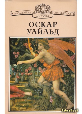 Poems in Prose Poems in Prose