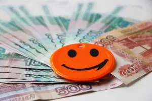 Цена оформления