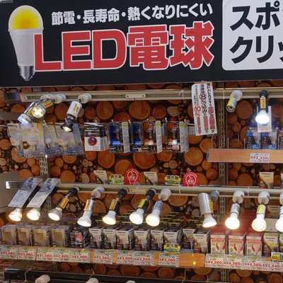 Светодиодные лампы в Японии