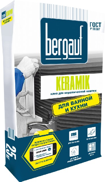 Плиточный клей Bergauf популярные марки Плиточный клей Bergauf популярные марки