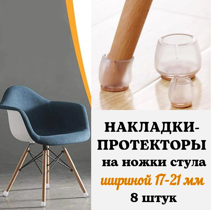 OZON (530206473 OZON (530206473