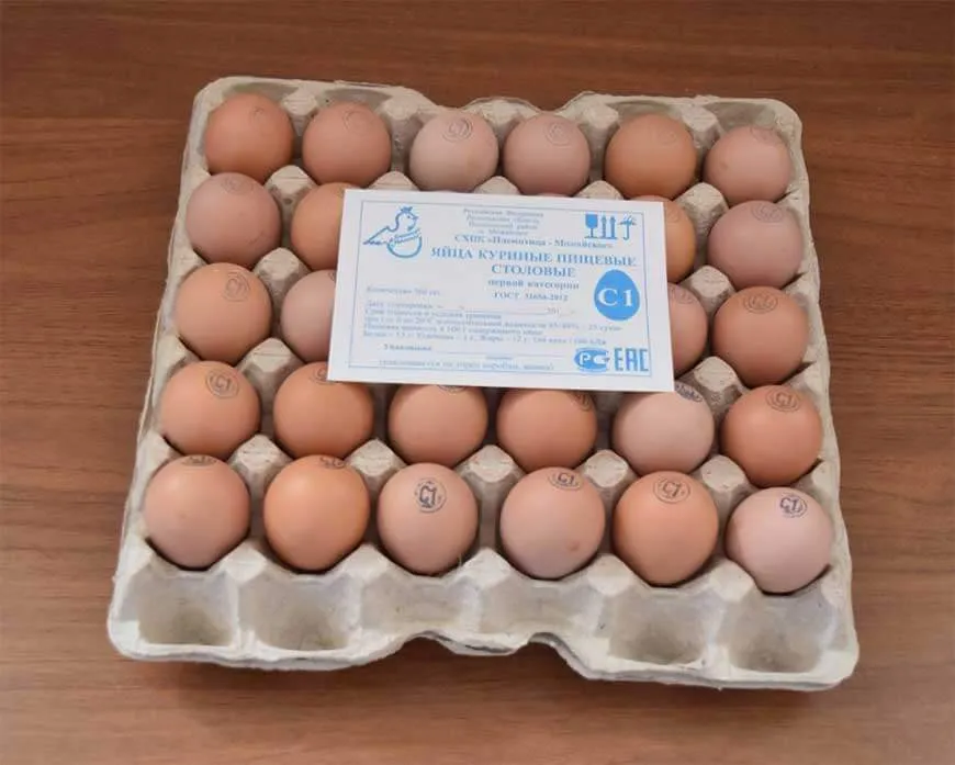 Маркировка яиц в России