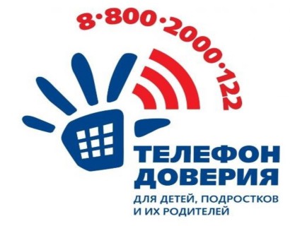 Новости Новости
