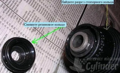 разборка патрона на перфораторе