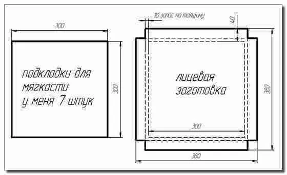 Выкройка для подушки