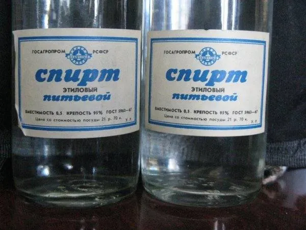 Спирт