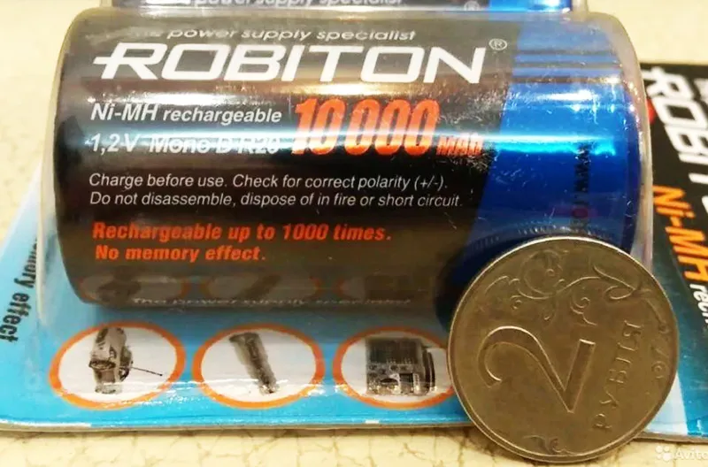 Батарейки D R20 быстрее выходят из строя, однако на &laquo;пожарный случай&raquo; их можно также держать при себе