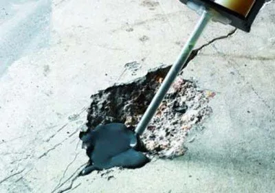 Дефекты бетонного перекрытия следует устранить.
