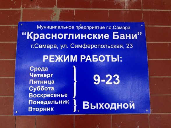 Zoon.ru Zoon.ru