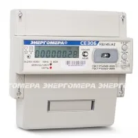 Счётчик 3ф. 2-х тар. акт.эн. 5- 60А 380В кл.1 ЖК-дисп. DIN-рейка, оптопорт RS485 до 4-х тар.