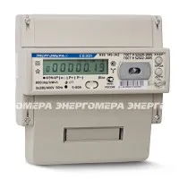 Счётчик 3ф. 2-х тар. акт.эн. 5- 60А 380В кл.1 СЕ-301 R33 145-JAZ