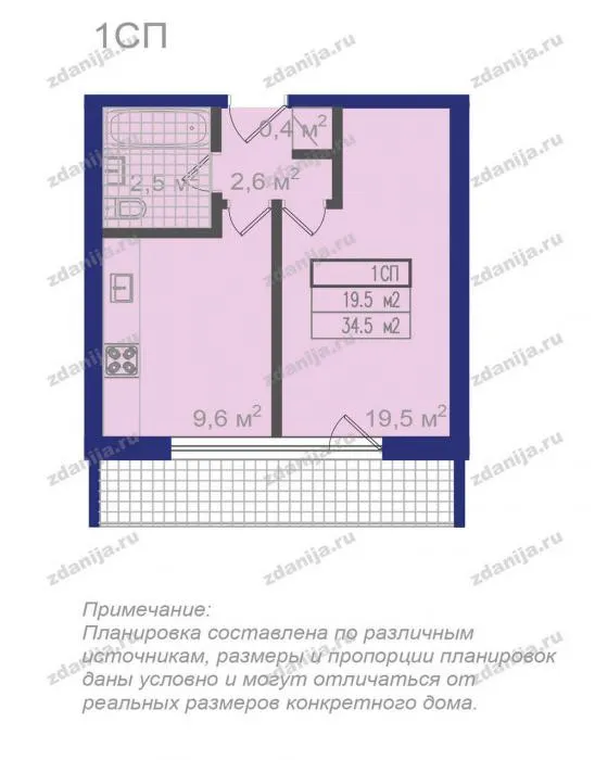 планировка однокомнатной квартиры II-68 планировка однокомнатной квартиры II-68