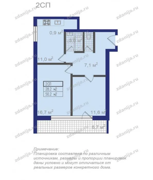 планировка двухкомнатной квартиры серии II-68 планировка двухкомнатной квартиры серии II-68