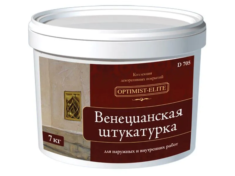 Состав у разных производителей может варьироваться Состав у разных производителей может варьироваться