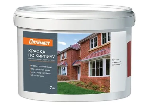 Фасадная краска для силикатного кирпича, керамического кирпича и камня Фасадная краска для силикатного кирпича, керамического кирпича и камня