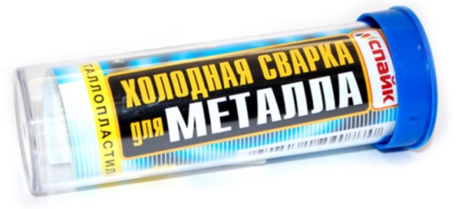 Холодная сварка для металла – виды Холодная сварка для металла – виды