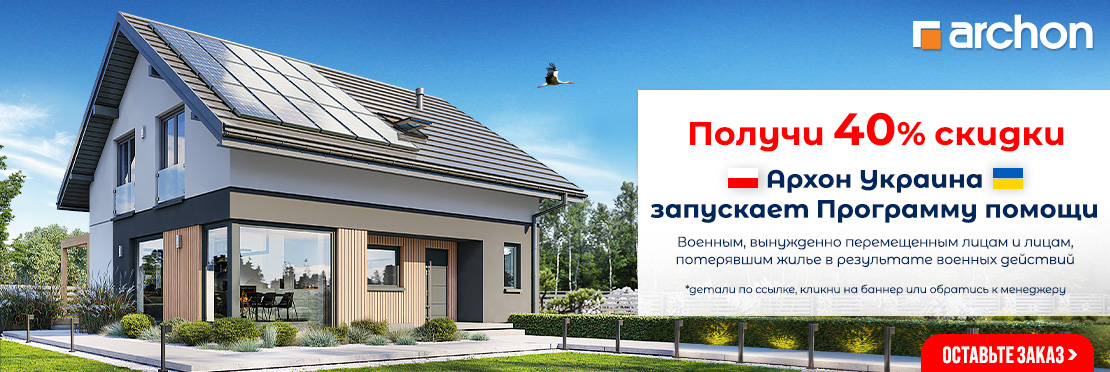 archon.com.ua archon.com.ua