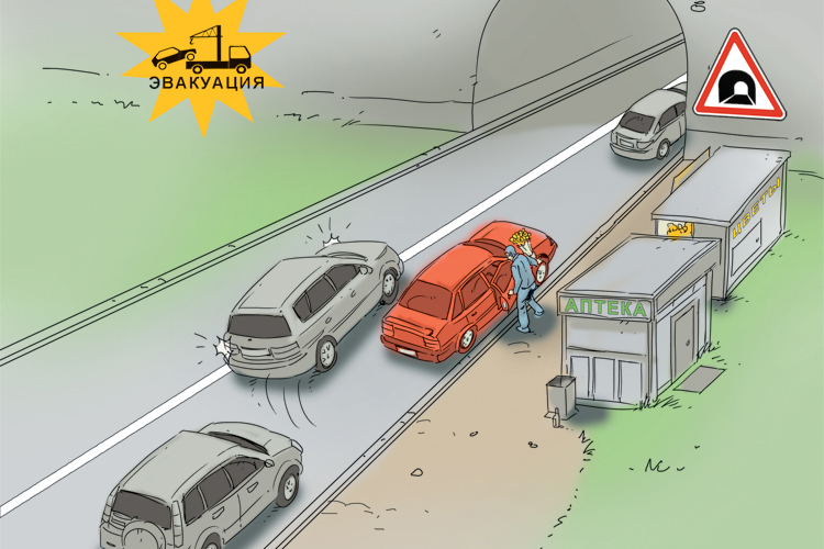 Преступления и наказания — Авторевю