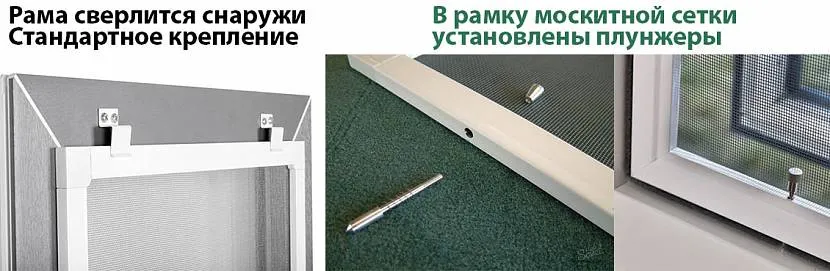 Плунжерные крепления самые надежные Плунжерные крепления самые надежные