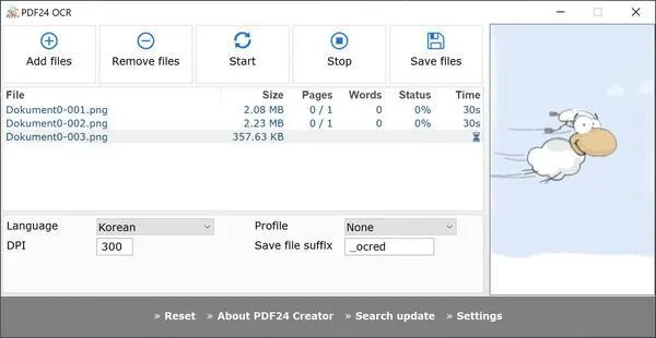 PDF24 OCR
