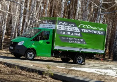 Газель с задней дверью – комфорт и удобство для автовладельца