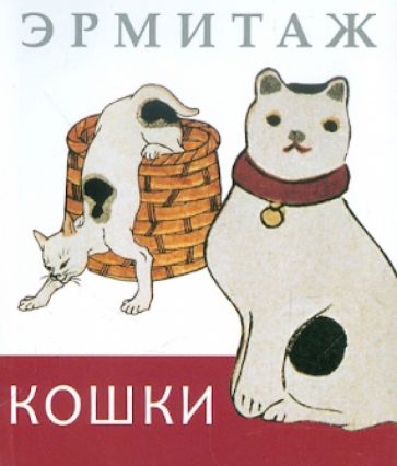 ISBN 9785912083273 ISBN 9785912083273
