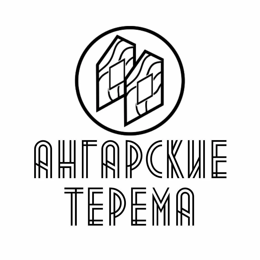 Company